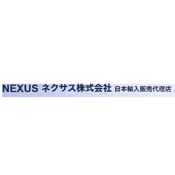 ネクサス株式会社のイメージ画像