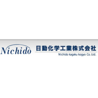 日動化学工業株式会社のイメージ画像