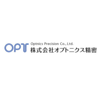 株式会社オプトニクス精密のイメージ画像