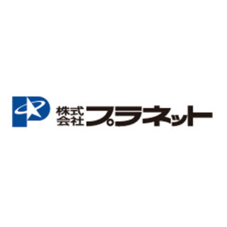 株式会社プラネットのイメージ画像