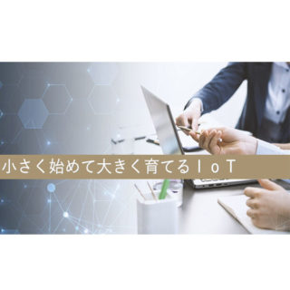 精密プレス工業株式会社のイメージ画像