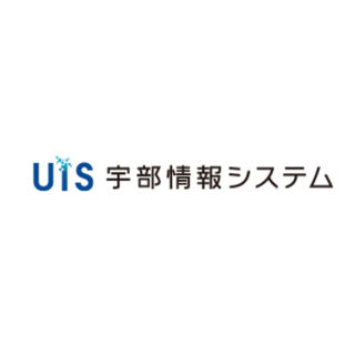 株式会社宇部情報システムのイメージ画像