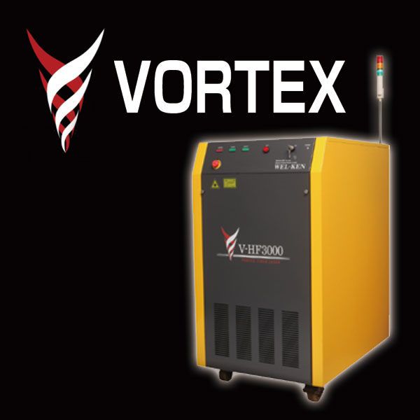 溶接の常識を変えるVortexファイバーレーザー溶接機のイメージ画像