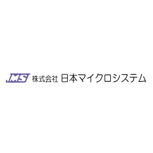 株式会社日本マイクロシステムのイメージ画像