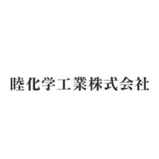 睦化学工業株式会社のイメージ画像