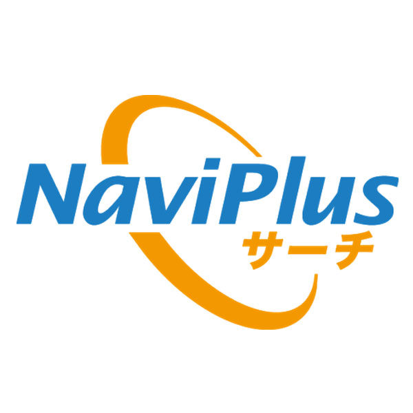 NaviPlusサーチのイメージ画像