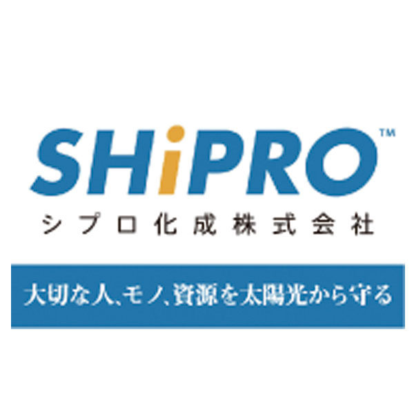 シプロ化成株式会社のイメージ画像