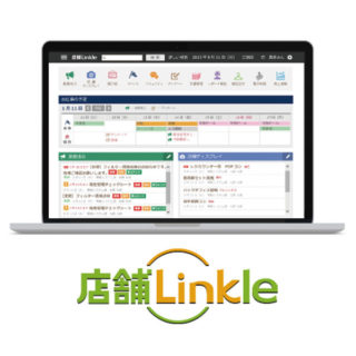 多店舗展開企業向け「店舗Linkle」のイメージ画像