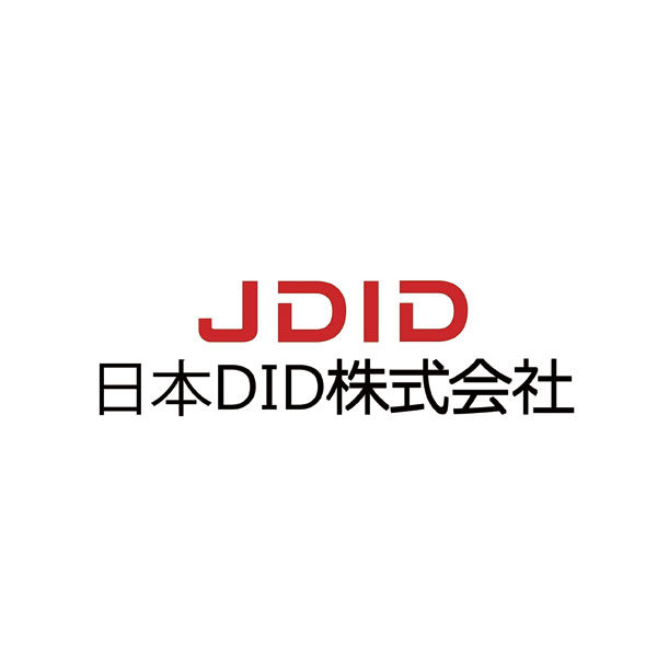 日本DID株式会社のイメージ画像