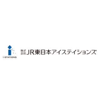 株式会社JR東日本アイステイションズのイメージ画像