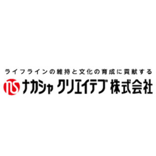 ナカシャクリエイテブ株式会社のイメージ画像