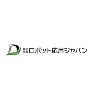 株式会社ロボット応用ジャパンのイメージ画像