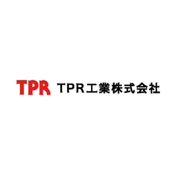 TPR工業株式会社のイメージ画像