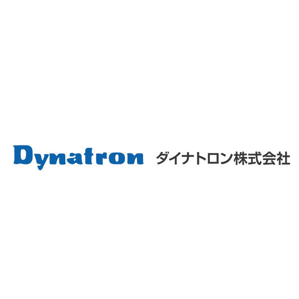 ダイナトロン株式会社のイメージ画像