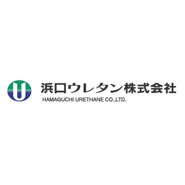 浜口ウレタン株式会社のイメージ画像