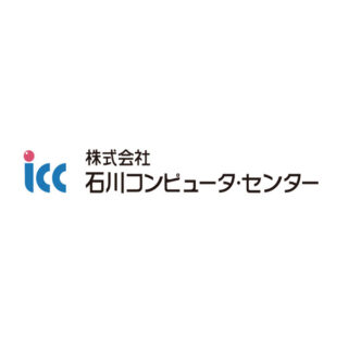 株式会社石川コンピュータ・センターのイメージ画像