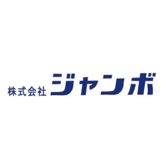 迅速一貫で調査・集計業務を代行のイメージ画像