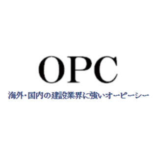 オーピーシー株式会社のイメージ画像