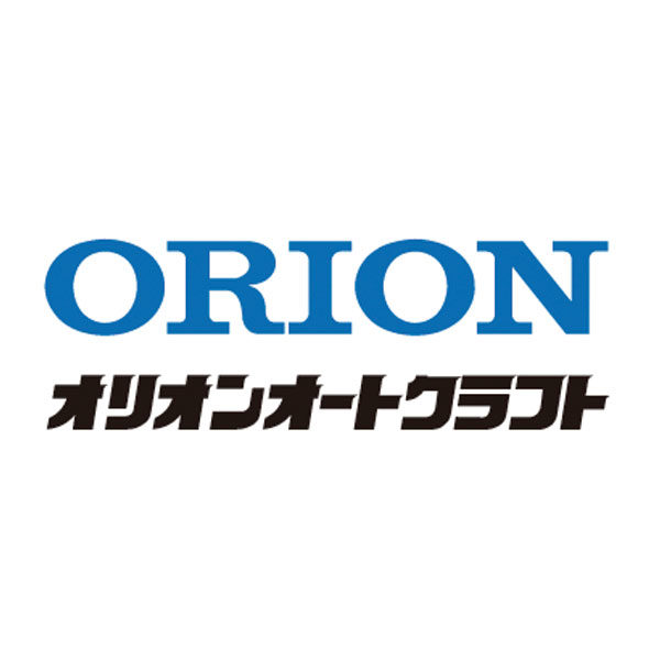 オリオンオートクラフト株式会社のイメージ画像