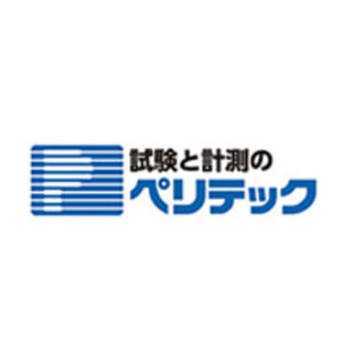 株式会社ペリテックのイメージ画像