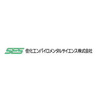 住化エンバイロメンタルサイエンス株式会社のイメージ画像