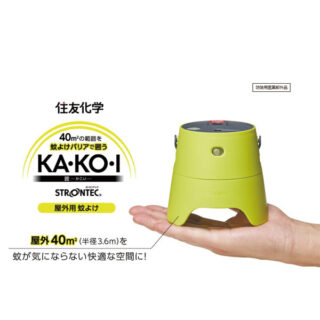 STRONTEC® 屋外用蚊よけKA・KO・I スターターパックのイメージ画像