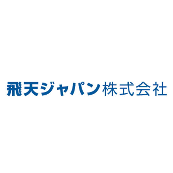 飛天ジャパン株式会社のイメージ画像