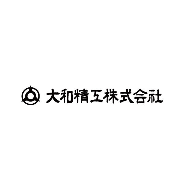 大和精工株式会社のイメージ画像