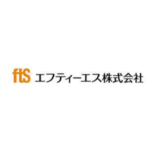 エフティーエス株式会社のイメージ画像