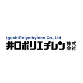 井口ポリエチレン株式会社のイメージ画像