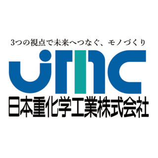 日本重化学工業株式会社のイメージ画像