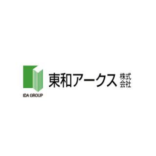 東和アークス株式会社のイメージ画像