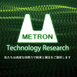 メトロン技研株式会社のイメージ画像