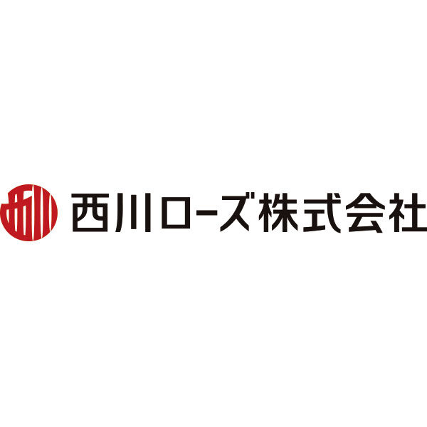 西川ローズ株式会社のイメージ画像