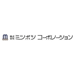 株式会社ミツボシコーポレーションのイメージ画像