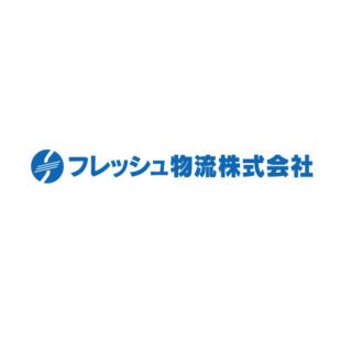 フレッシュ物流株式会社のイメージ画像