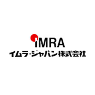 イムラ・ジャパン株式会社のイメージ画像