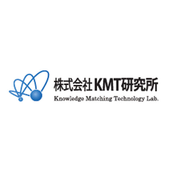 株式会社KMT研究所のイメージ画像