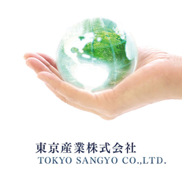 株式会社東京産業のイメージ画像