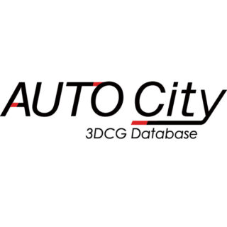 AUTOCity 3DCG Databaseのイメージ画像