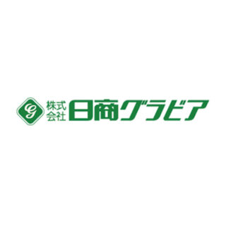 株式会社日商グラビアのイメージ画像