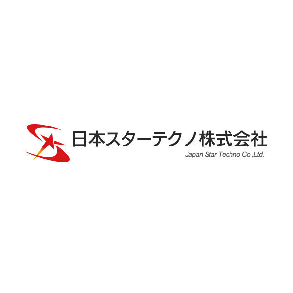 日本スターテクノ株式会社のイメージ画像