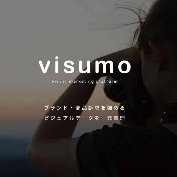Instagramを自社ECサイトに連携できる『visumo』のイメージ画像