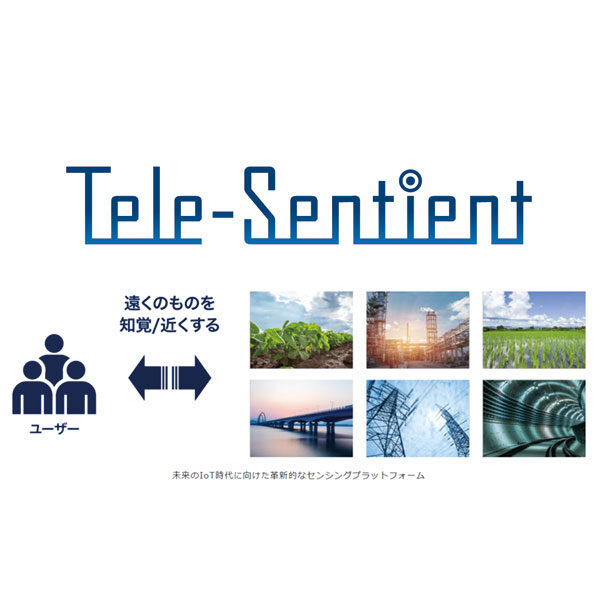 Tele-Sentientのイメージ画像