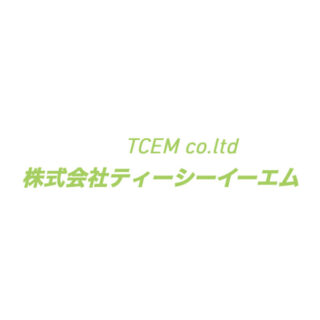 株式会社ティーシーイーエムのイメージ画像