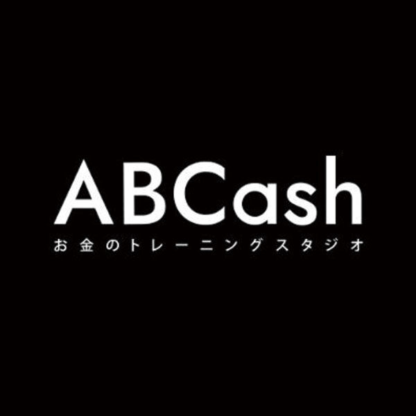 お金のトレーニングスタジオ【ABCash】のイメージ画像