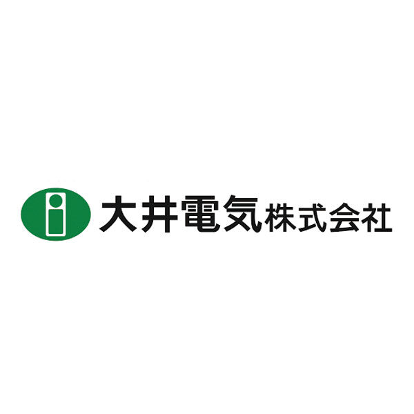大井電気株式会社のイメージ画像