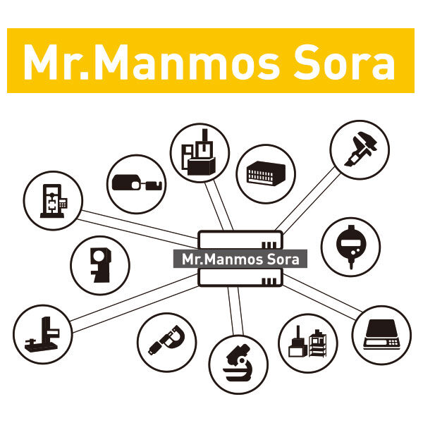 検査データ管理システム「Mr.Manmos Sora」のイメージ画像
