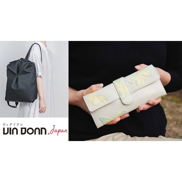 女性のライフスタイルに寄り添う〝日本製〟バッグ・財布のイメージ画像