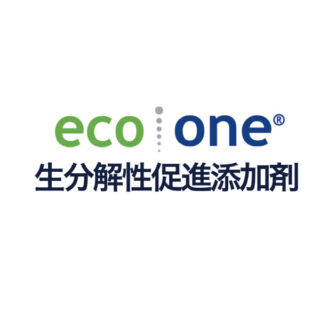 生分解性促進添加剤『Eco-One』のイメージ画像